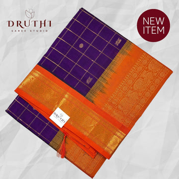 sico pattu sarees in nagole hyderabad